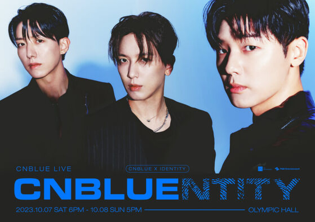 CNBLUE to hold first Korea concert in six years in October