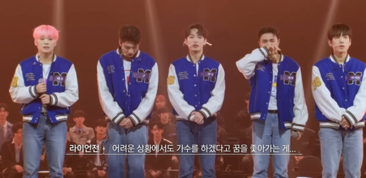 Unknown' K-pop acts find new worlds of opportunity