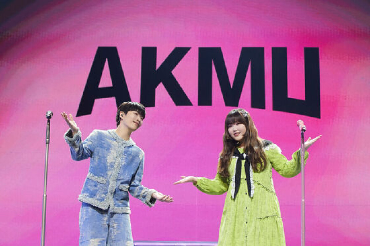K-pop duo AKMU announces name of new fan club for 10-year anniversary
