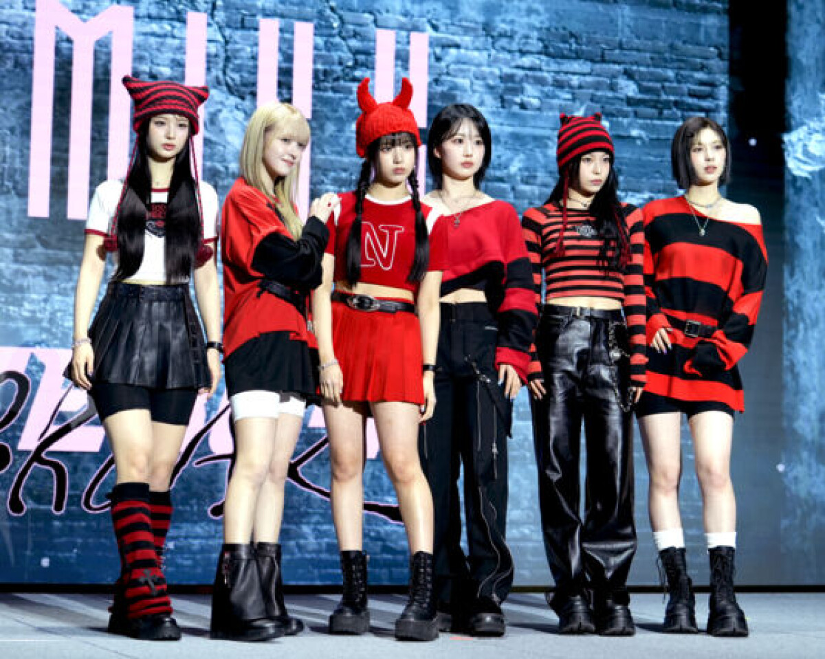 SHOWCASE] NMIXX looks to attract listeners with new EP 'FE3O4: Break'