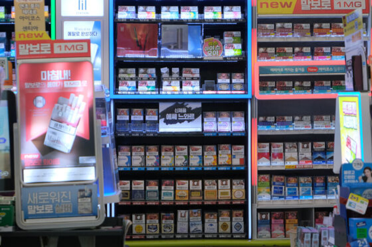 cigarettes at 7 11 Eleven Cigarette Prices Gov't to require tobacco companies