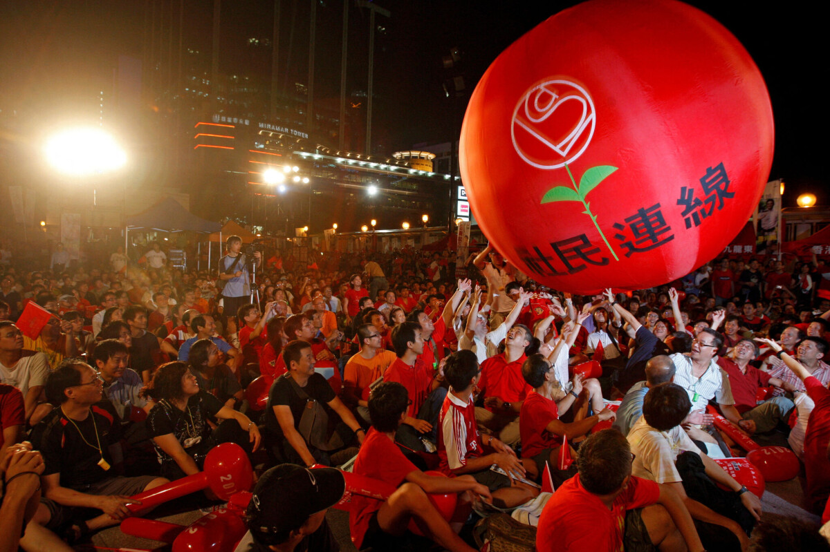 Hong Kong