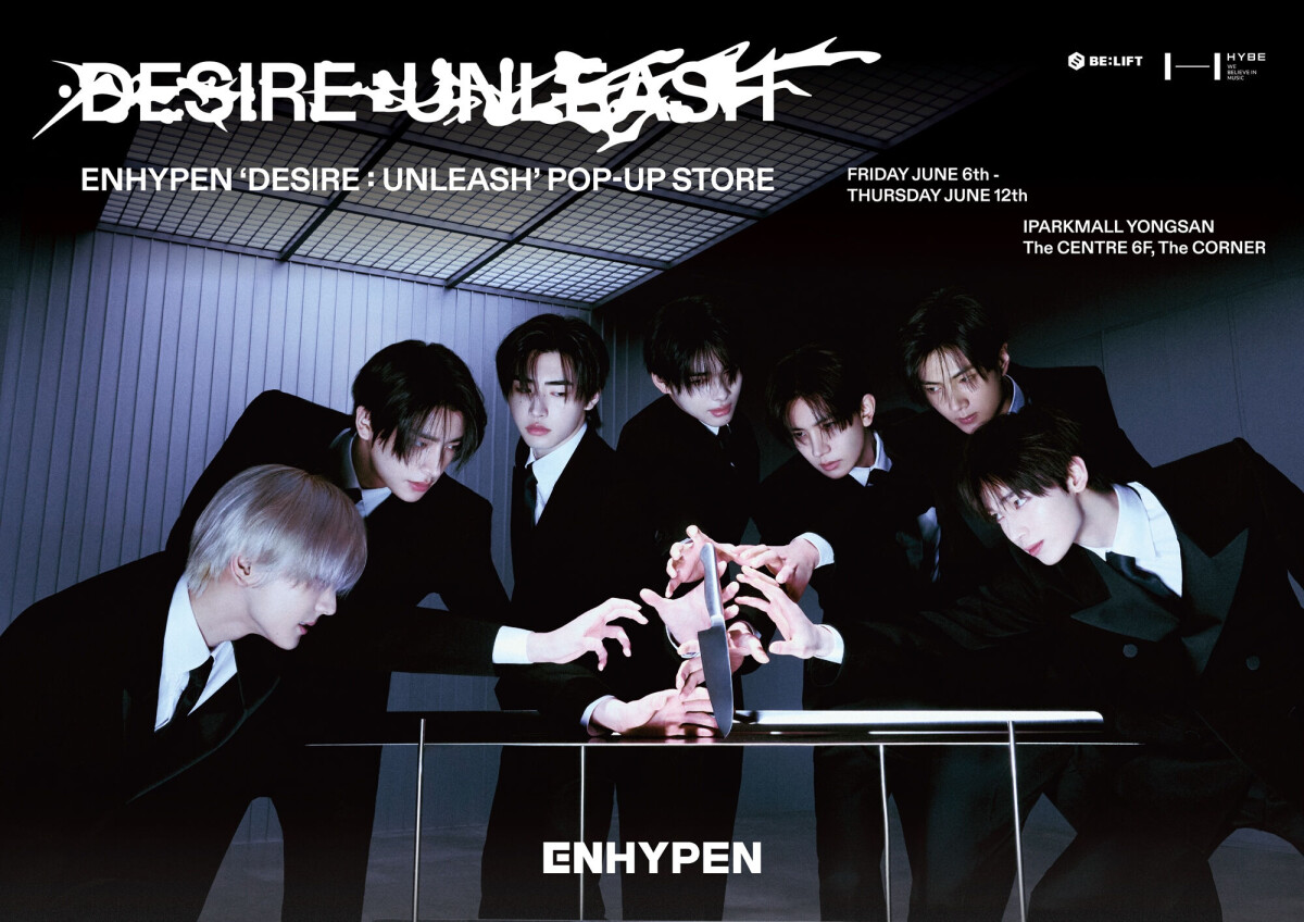 Enhypen to mark release of 'Desire: Unleashed' with pop-up store
