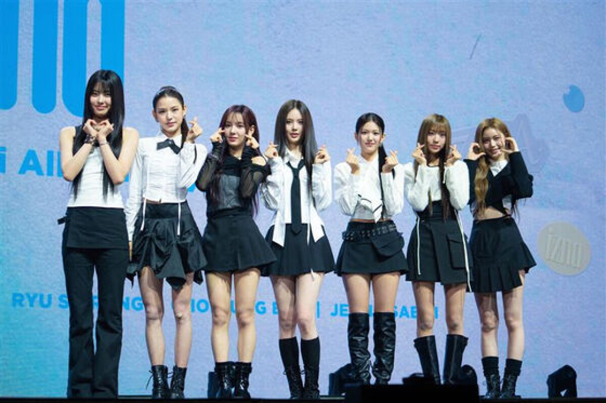 Rookie girl group izna hopes to continue success of Mnet audition