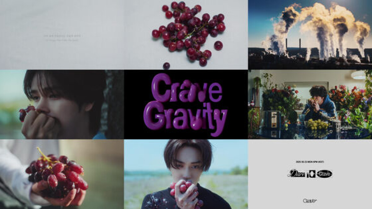 Cravity to release 2nd full-length album 'Dare to Crave'
