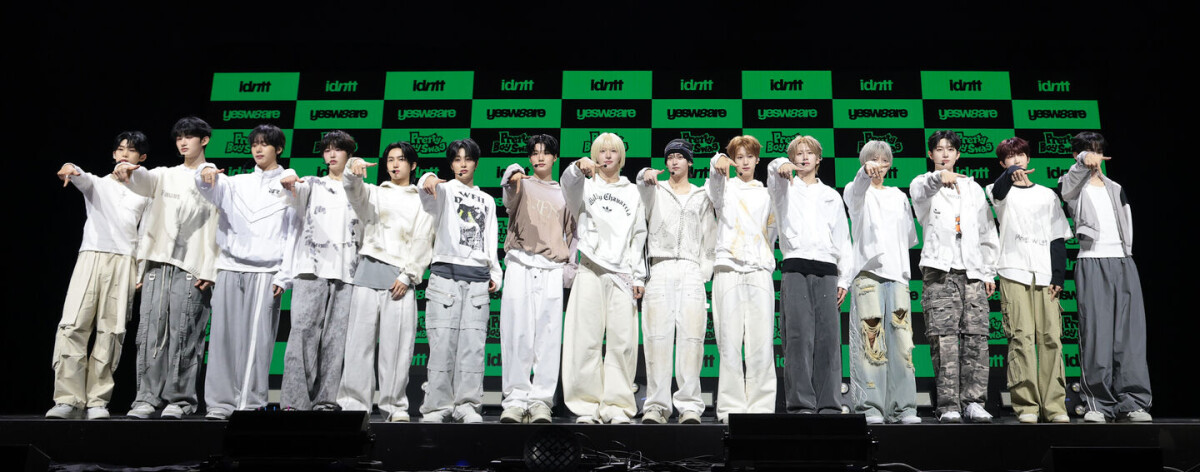 Idntt expands to 20 members as Modhaus unveils itsnotover subunit
