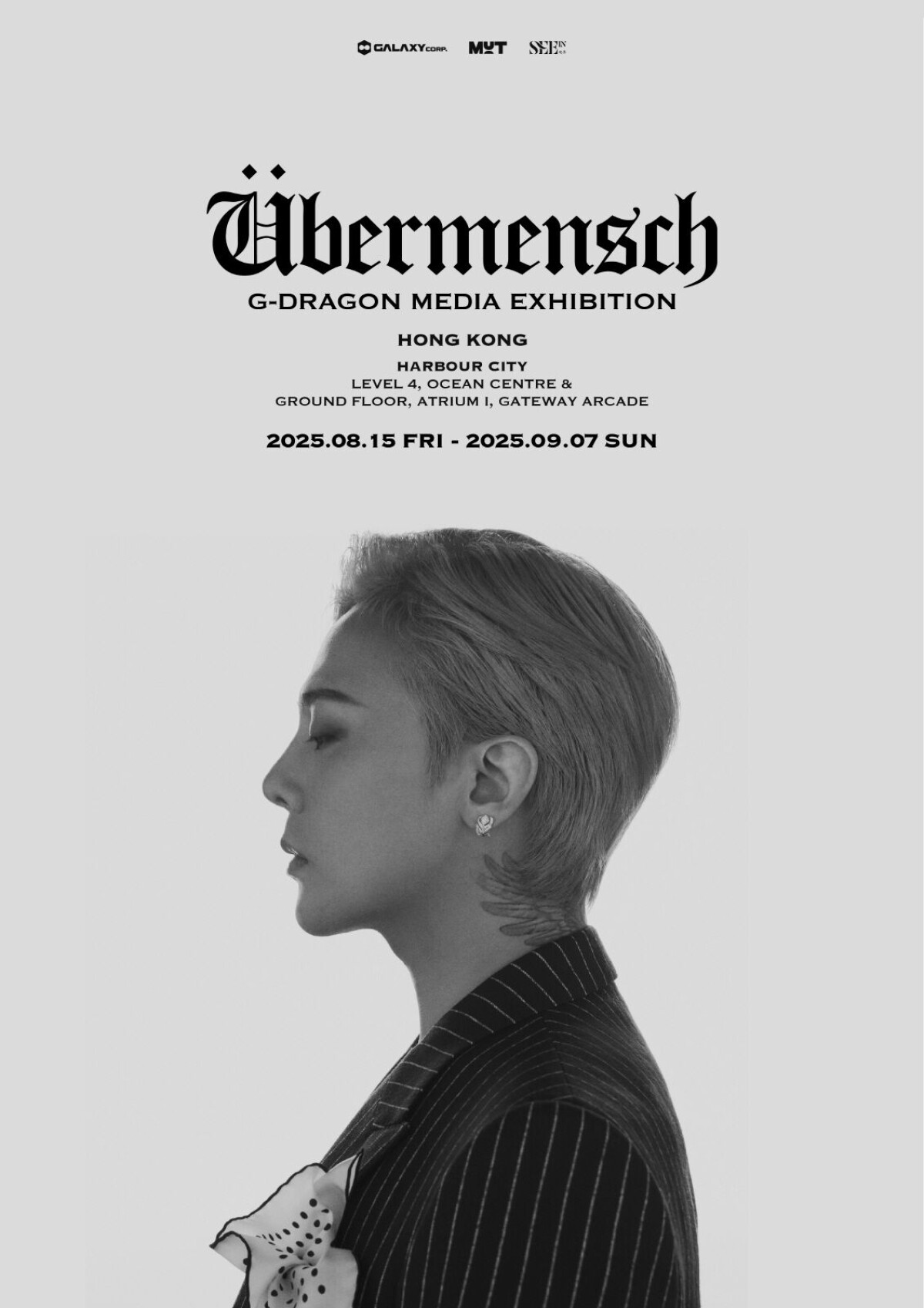 G-DRAGON 韓国　ポップアップ　マグネットプラッシュ　Ubermensch G-Dragon to bring 'Übermensch' exhibition to Hong Kong and Osaka