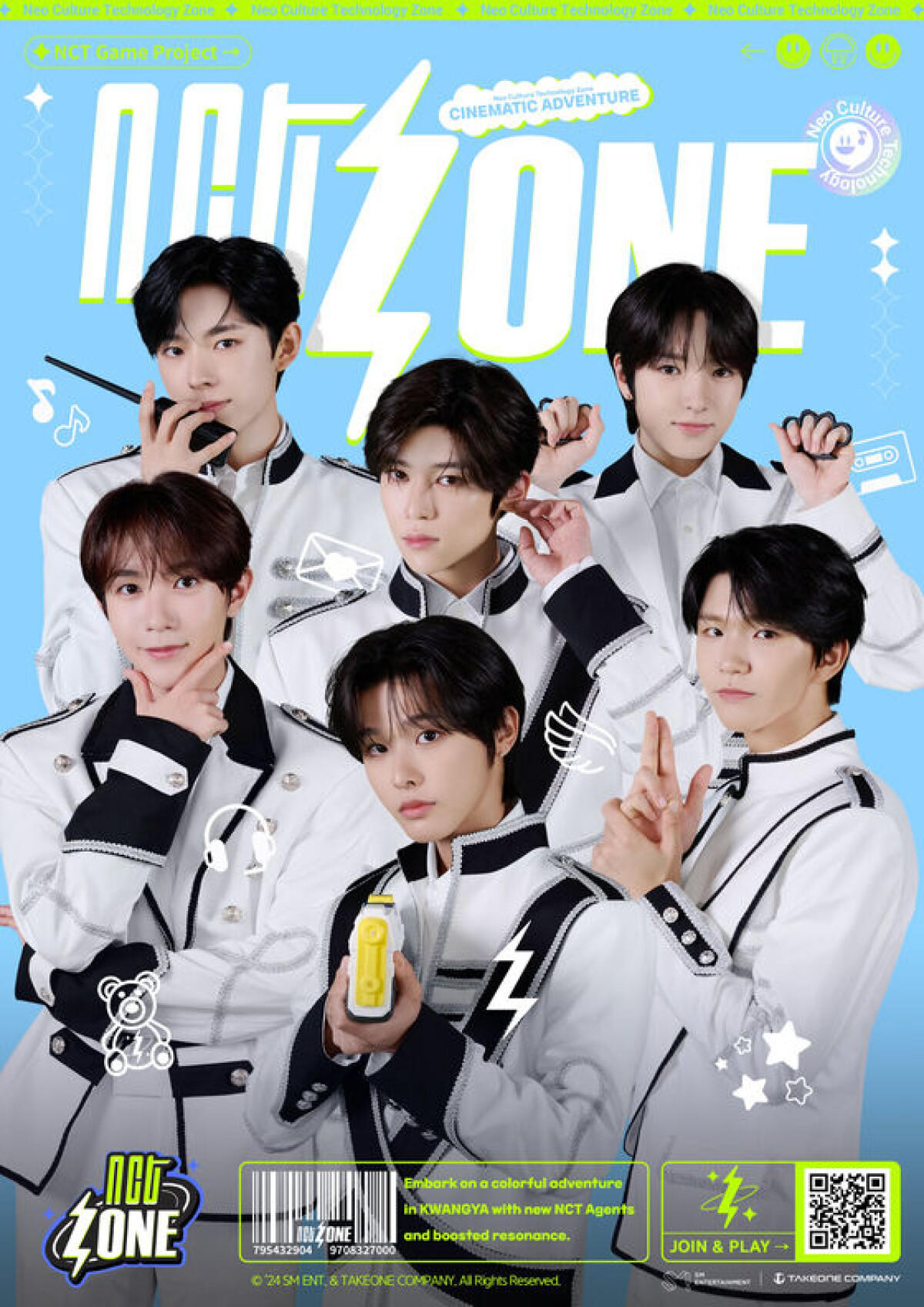 NCT ZONE ジェヒョン ラキドロ ktown4u popup ポップアップ New NCT Zone pop-up celebrates K-pop game's anniversary