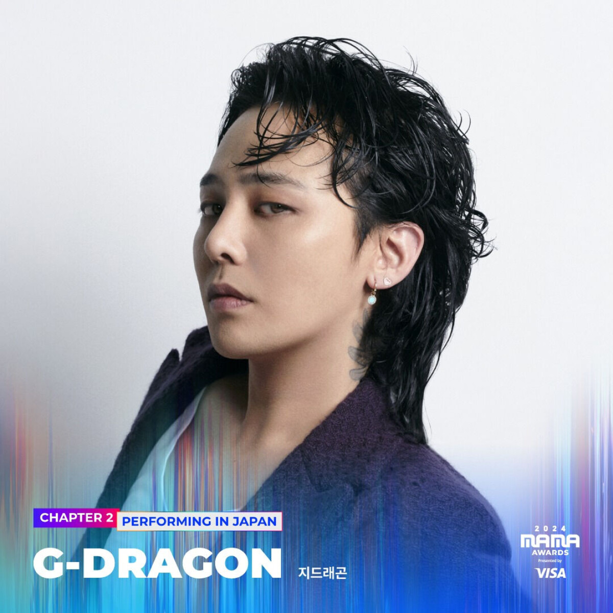 G-Dragon set for first MAMA Awards performance in nine years