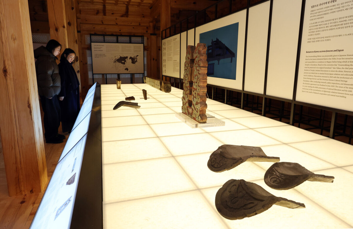 Heritage authorities find over 250,000 Korean cultural artifacts
