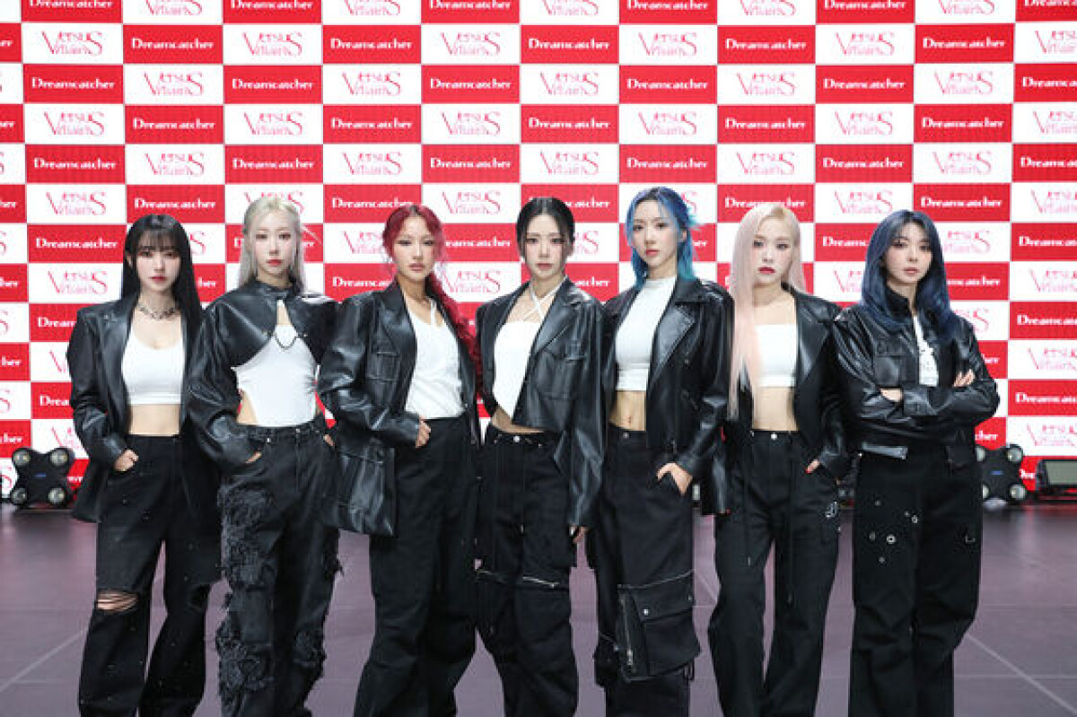 Dreamcatcher drops ninth EP 'VillainS' with confidence-boosting tracks