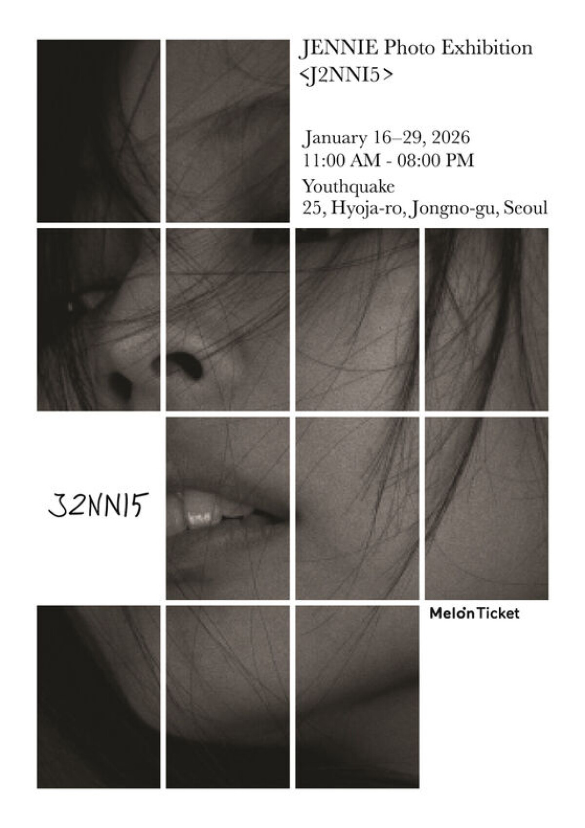 Blackpink's Jennie to celebrate birthday with photo exhibition of