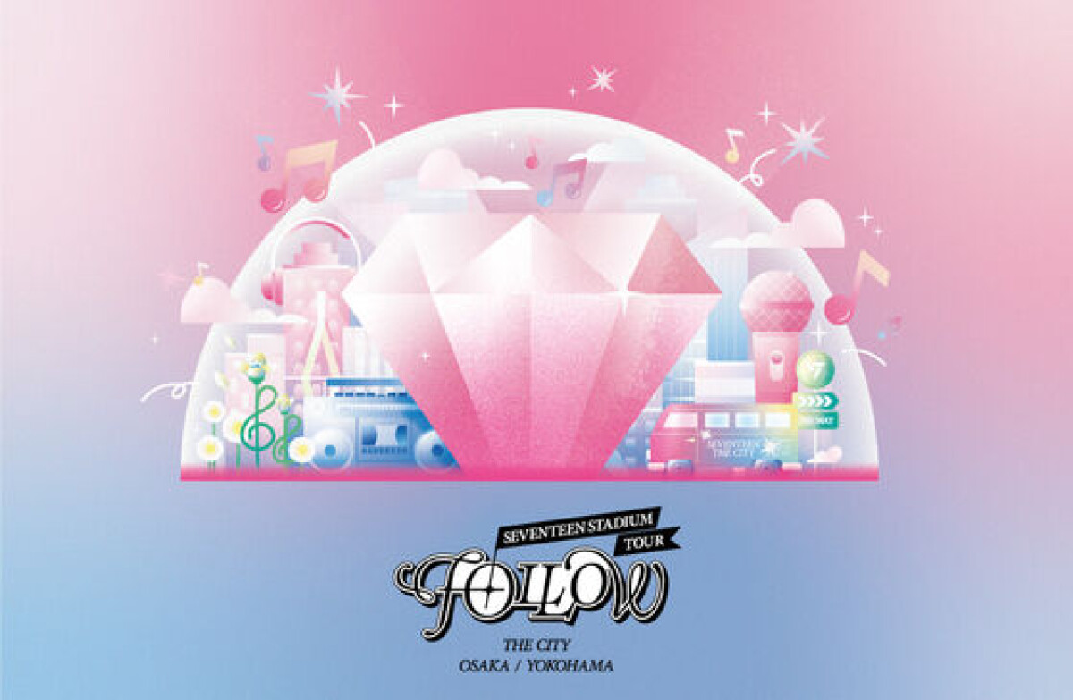 Seventeen's latest 'The City' project to launch in Yokohama and Osaka