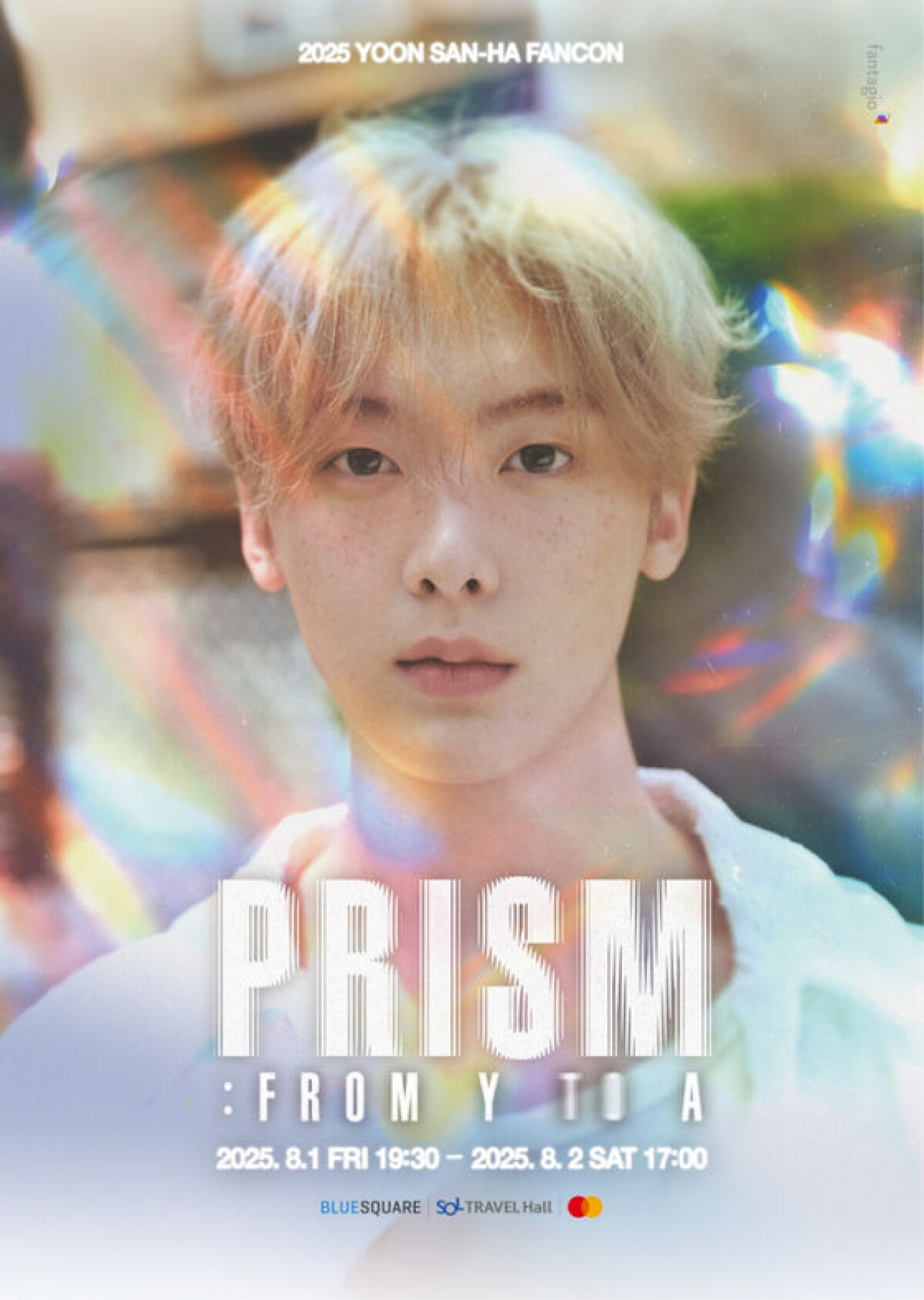 Astro's Yoon San-ha to launch solo tour with Seoul concerts