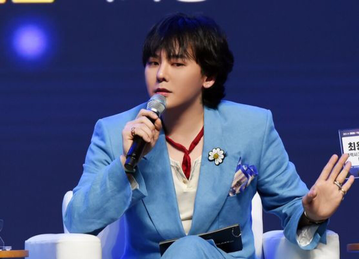 G-Dragon returns with digital single 'Power' after seven-year hiatus