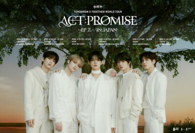 Tomorrow X Together adds Japan, Macau dates to world tour