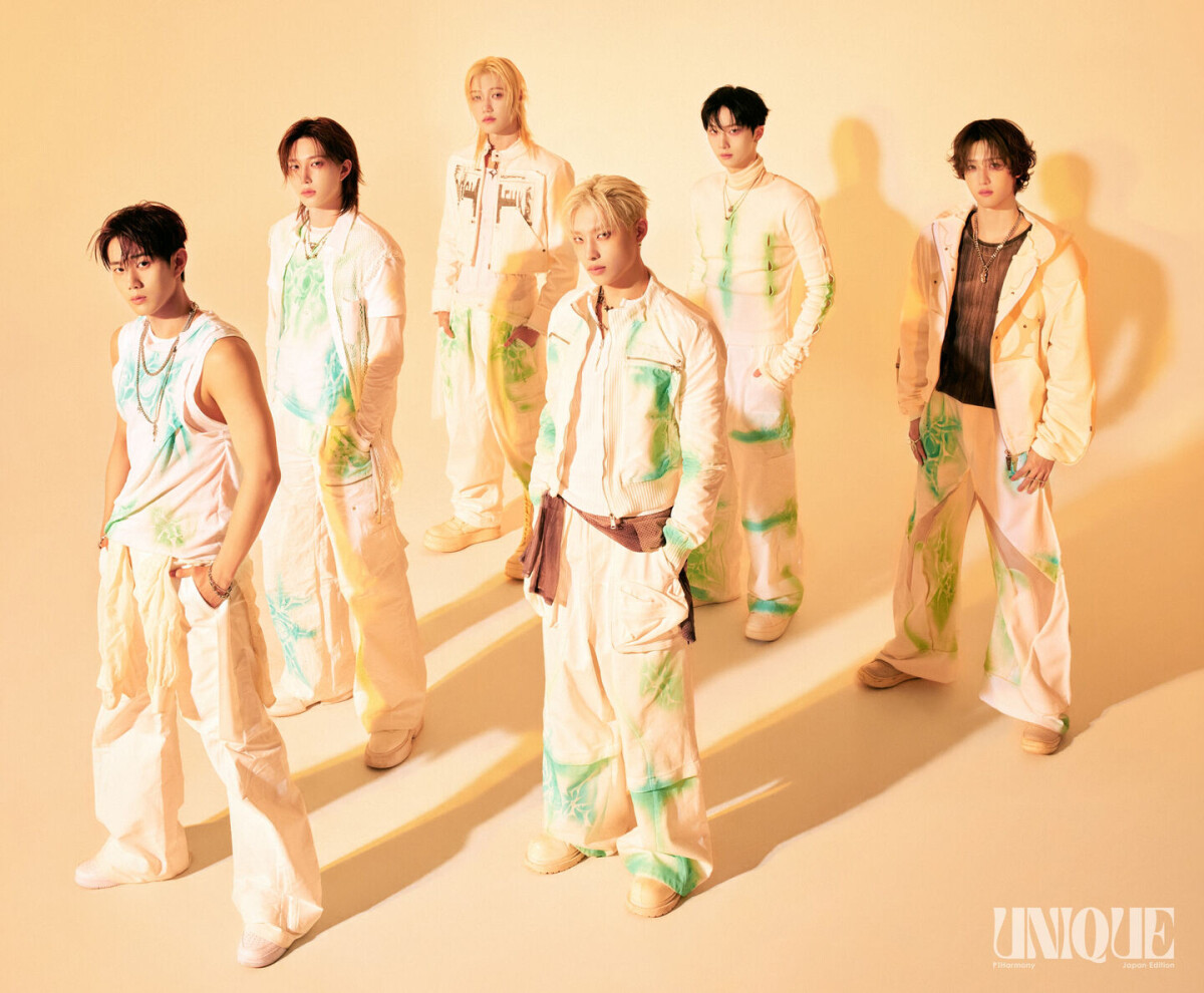 Boy band P1Harmony to release Japanese edition of 'Unique' in July