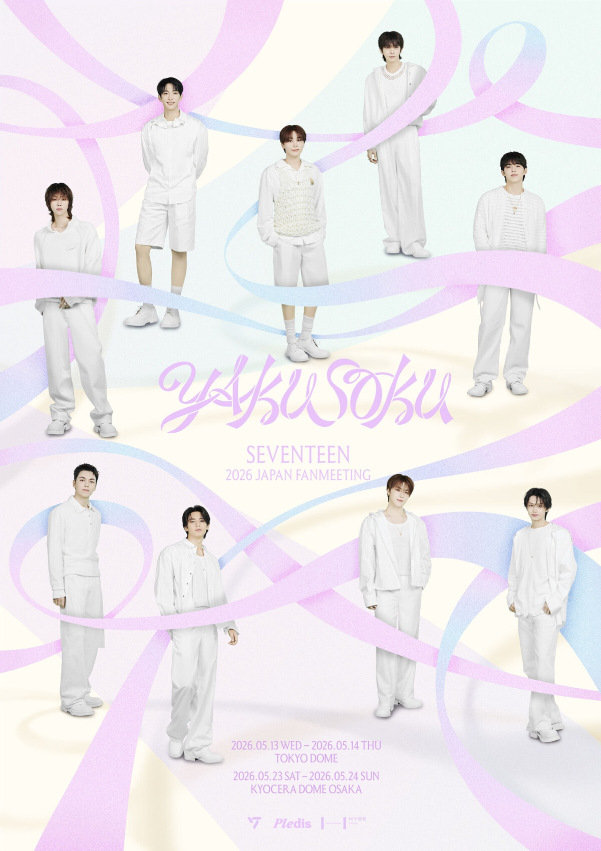 Boy band Seventeen to hold four meet and greets in Japan in May