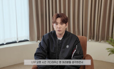 Ex-Super Junior singer Kangin back with single 'Love is Pain'