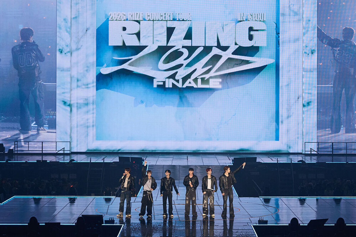 My first K-pop concert: Riize's world tour finale at the KSPO Dome