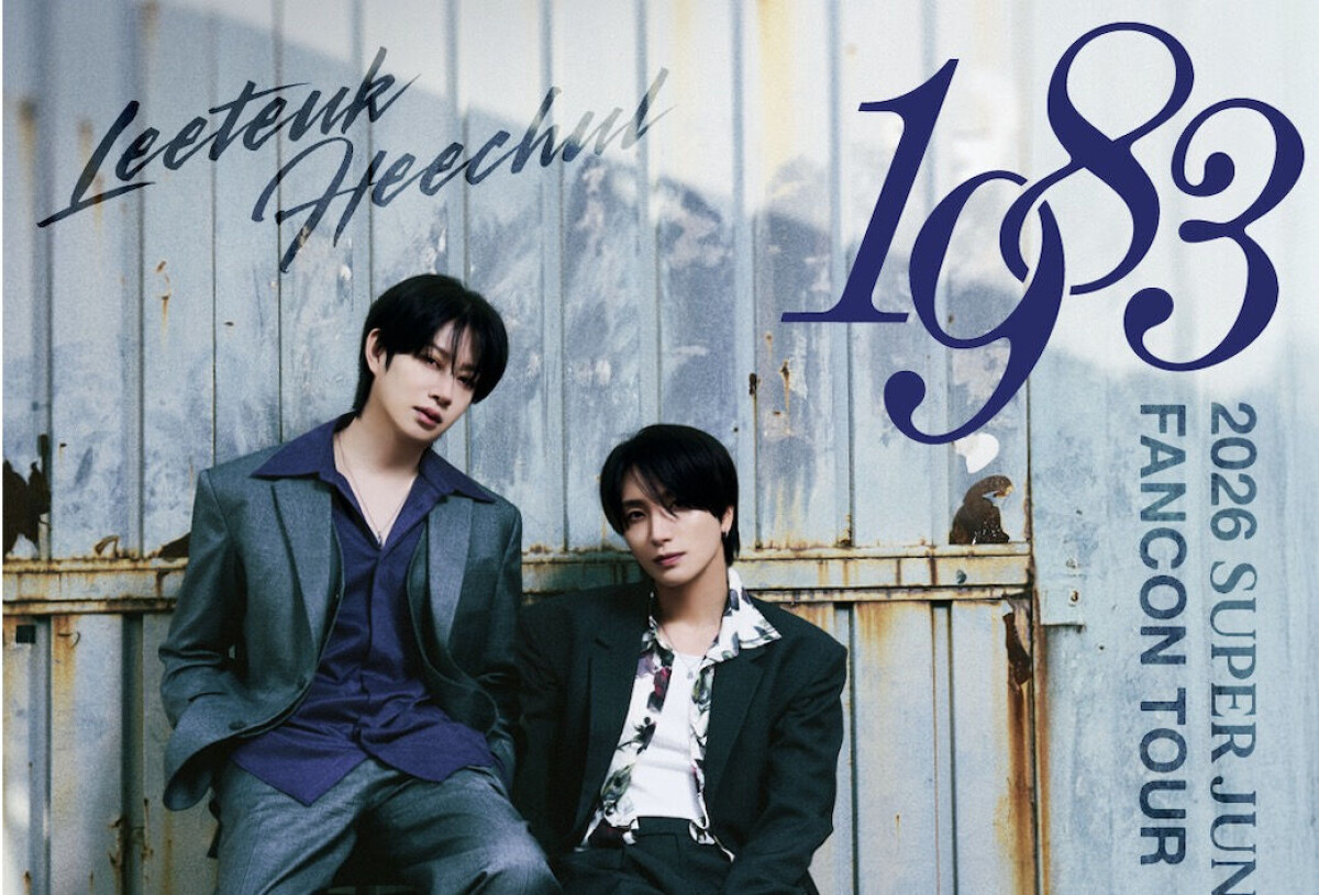 Super Junior-83z adds concert date for sold out Seoul fan event