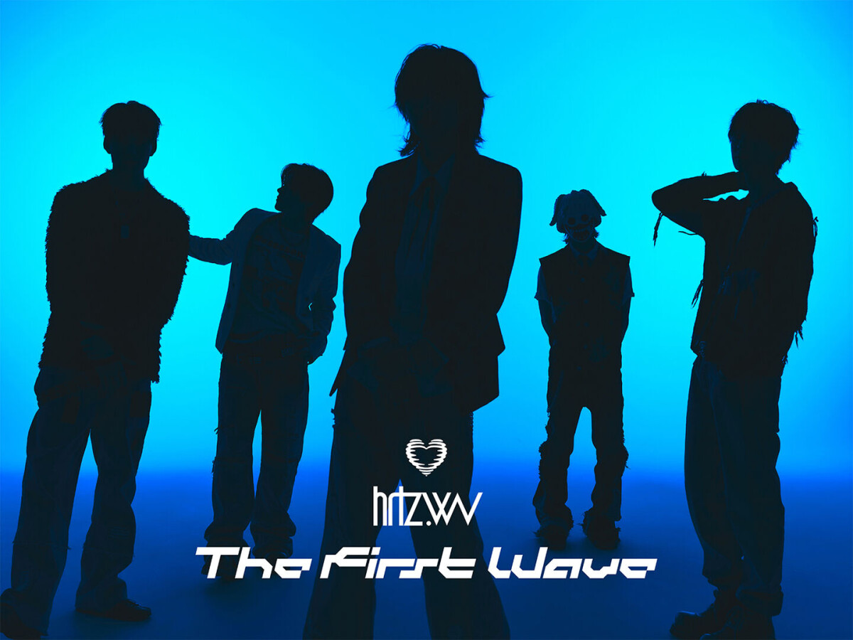 Hrtz.wav set to debut on April 8 with 'The First Wave' EP