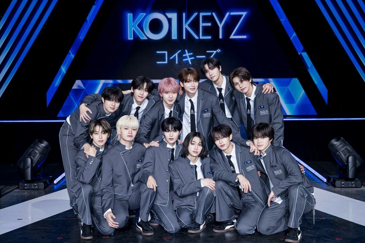 Produce 101 Japan winners to debut as boy band Ko1keyz this fall