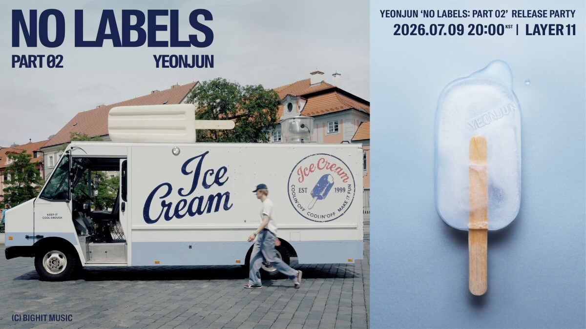 TXT's Yeonjun to open ice cream-themed pop-up store in Seoul for