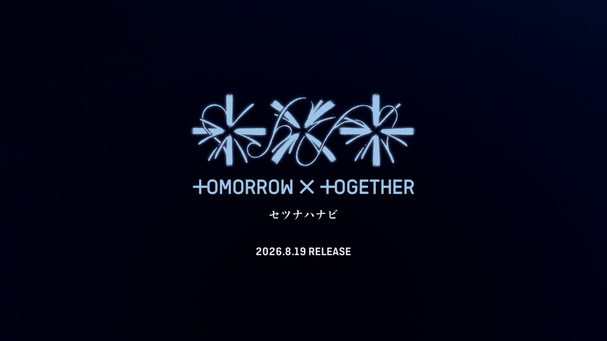 Tomorrow X Together to release fifth Japanese single 'Setsuna