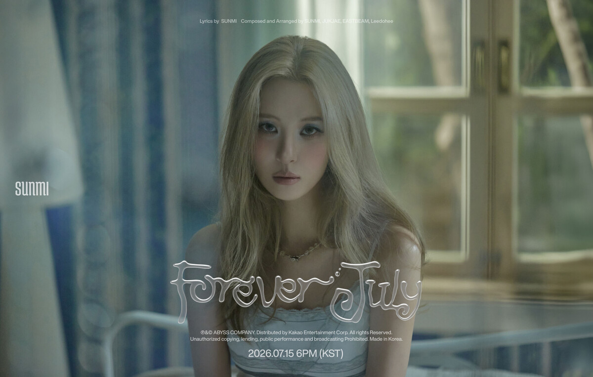 Sunmi to release new album 'Forever July' on July 15