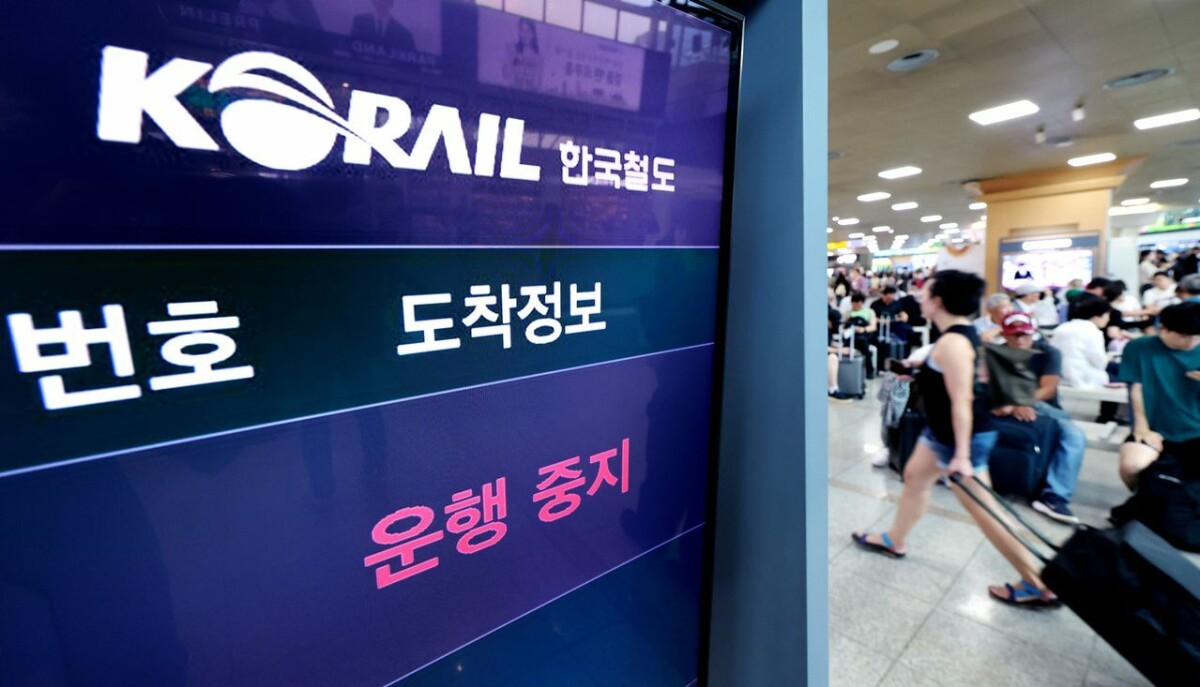 Heavy rain in Chungcheong delays 58 KTX and train services