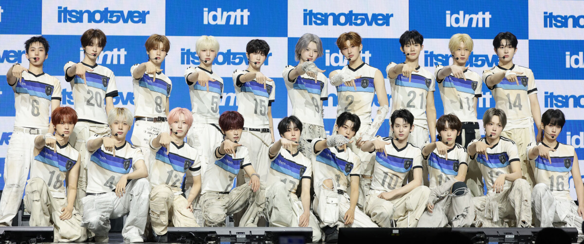 Idntt expands to 20 members as Modhaus unveils itsnotover subunit