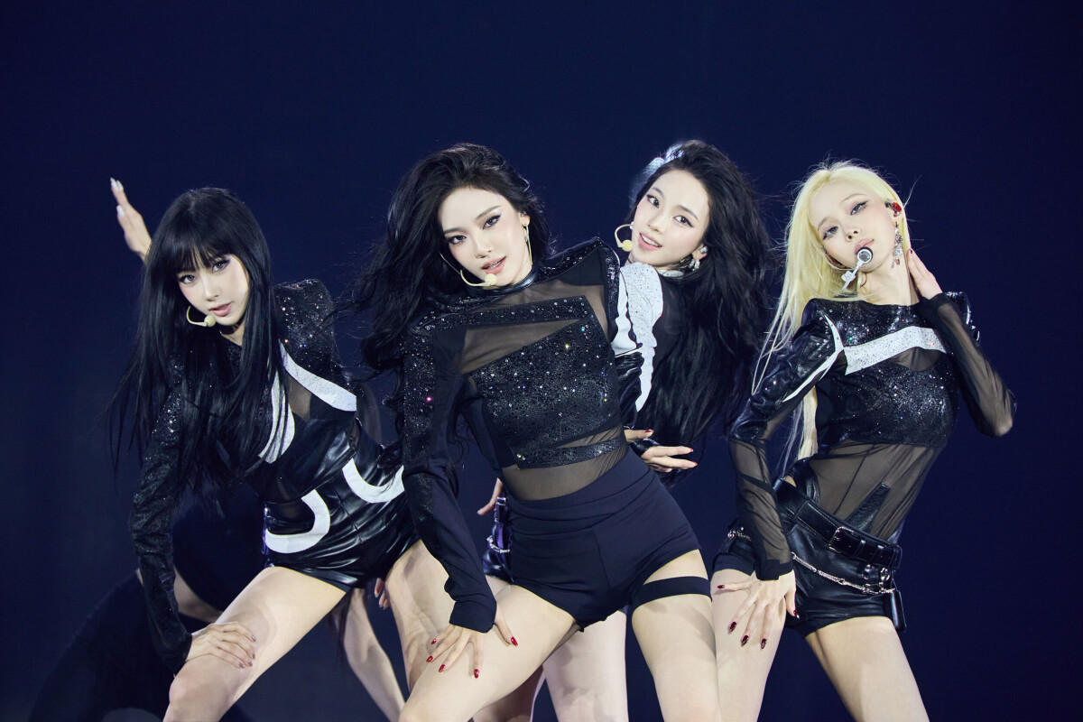 Aespa to release 'SYNK: COMPLaeXITY' solo tracks from all four members