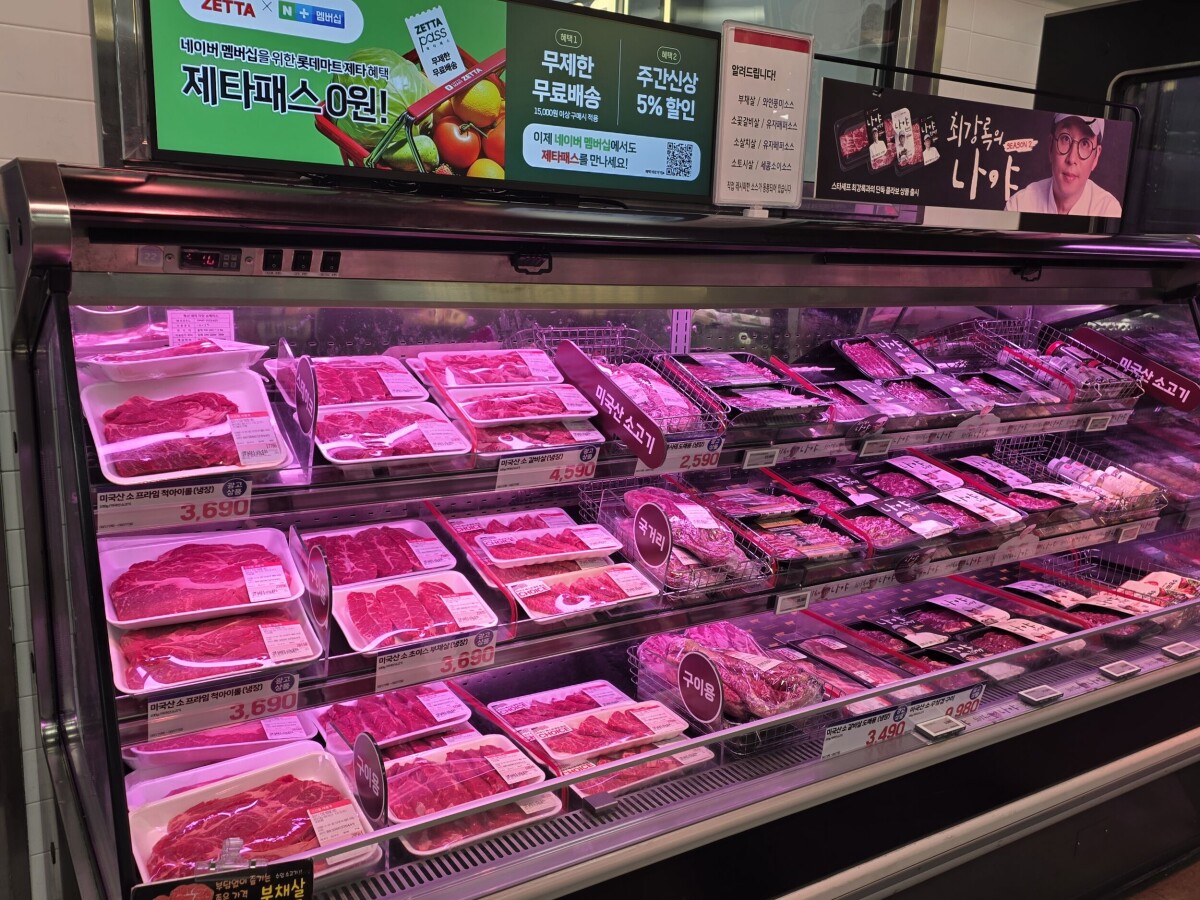Chuseok food costs rise as South Korean shoppers turn to imports