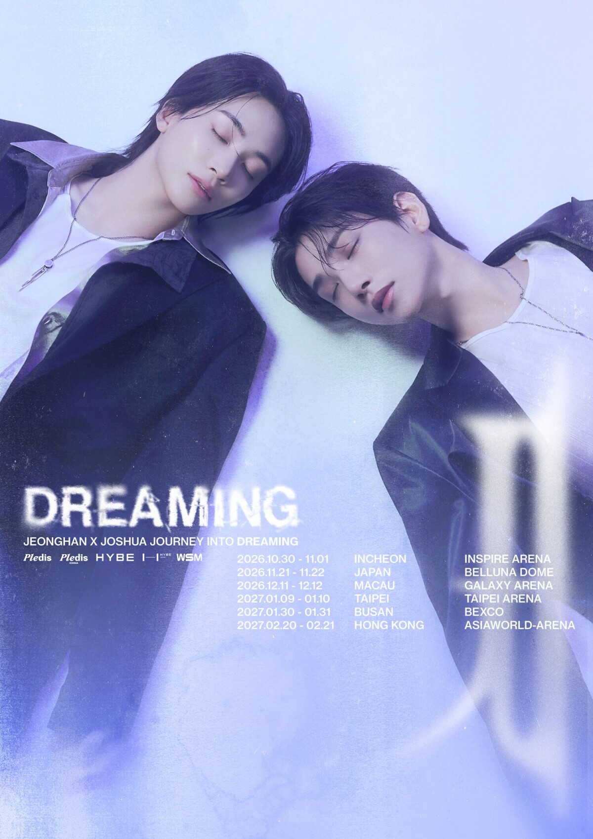 Seventeen's Jeonghan X Joshua announce 2026-27 'Dreamscape' tour